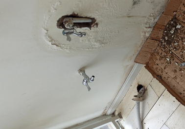 巴彦淖尔市卫生间测漏水