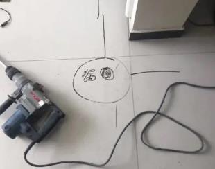 巴彦淖尔市测漏水公司专业分享下使用专业仪器检测家中漏水案例